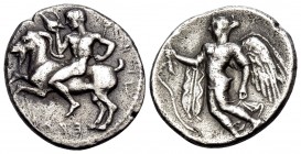 SICILY. Himera. Circa 425-409 BC. Hemidrachm (Silver, 2.07 g). HIME/PAION Pan, blowing conch shell held in right hand and holding kerykeion in left, r...