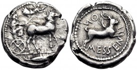 SICILY. Messana. Circa 460-456 BC. Tetradrachm (Silver, 26.5 mm, 17.23 g, 10 h), aegeae (?). Charioteer driving biga of mules walking to right; above,...