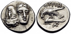 MOESIA. Istros. 4th century BC. Drachm (Silver, 18 mm, 5.05 g, 12 h). Two facing male heads side by side, the right upright and the left inverted. Rev...