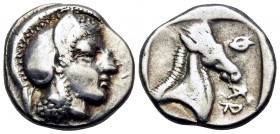 THESSALY. Pharsalos. Mid-late 5th century BC. Hemidrachm (Silver, 14.5 mm, 3.02 g, 4 h). Head of Athena to right, wearing an earring and a crested Att...