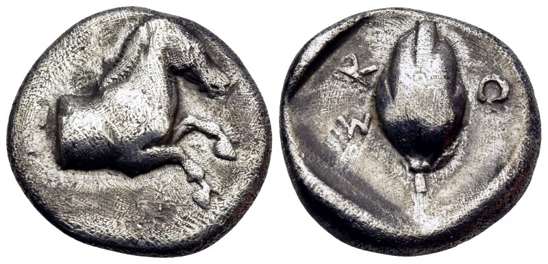 THESSALY. Skotussa. Circa 465-460 BC. Hemidrachm (Silver, 15 mm, 2.81 g, 6 h). F...