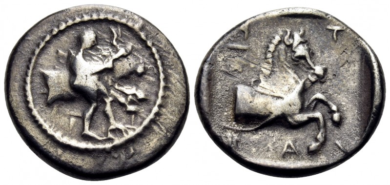 THESSALY. Trikka. Circa 440-400 BC. Hemidrachm (Silver, 16.5 mm, 2.78 g, 5 h). Y...