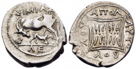 ILLYRIA. Apollonia. Circa 120/00-80/70 BC. Drachm (Silver, 19 mm, 3.17 g, 12 h), struck under the magistrates Simias, Le... and Autoboulos. ΣΙΜΙΑΣ / Λ...
