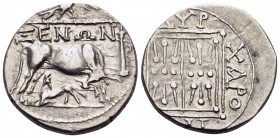 ILLYRIA. Dyrrhachion. Circa 200-37 BC. Drachm (Silver, 16.5 mm, 3.33 g, 10 h), struck under magistrates Xenon and Charopinos, c. 80/70-60/55. ΞΕΝΩΝ Co...