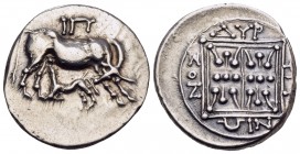 ILLYRIA. Dyrrhachion. Circa 200-37 BC. Drachm (Silver), struck under the magistrates Ip... and Phrynionos, c. 270-230/25. ΙΠ Cow standing to right, lo...