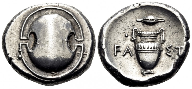 BOEOTIA. Thebes. Circa 395/390-338 BC. Stater (Silver, 22 mm, 12.09 g), struck u...