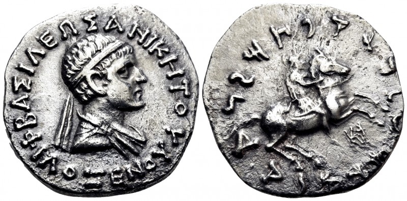 BAKTRIA, Indo-Greek Kingdom. Philoxenos Aniketos, circa 125-110 BC. Tetradrachm ...