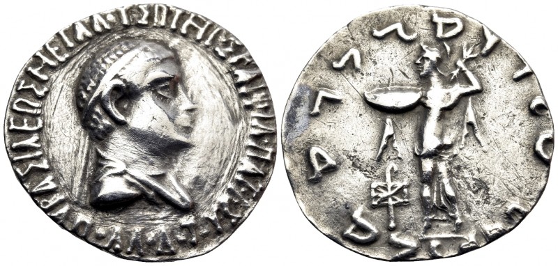 BAKTRIA, Indo-Greek Kingdom. Apollodotos II Soter Philopator Megas, circa 85-65 ...