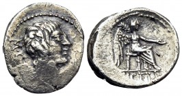 M. Porcius Cato, 89 BC. Quinarius (Silver, 15 mm, 2.15 g, 9 h), Rome. M C(AT)O Head of Liber to right, wearing ivy-wreath; [D] below. Rev. VICTRIX Vic...