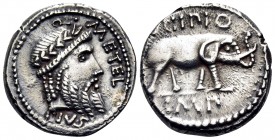 Q. Caecilius Metellus Pius Scipio, 47-46 BC. Denarius (Silver, 18 mm, 4.13 g, 11 h), military mint in Africa. Q.METEL / PIVS Laureate head of Jupiter ...