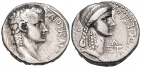 SYRIA, Seleucis and Pieria. Antioch. Gaius (Caligula), with Agrippina Senior, 37-41. Tetradrachm (Silver, 23.5 mm, 14.91 g, 12 h), year A = 1 = 37/38....