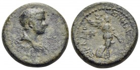 IONIA. Smyrna. Britannicus, struck under his father, the Emperor Claudius, 41-55. Hemiassarion (Bronze, 17 mm, 4.28 g, 12 h), struck under the magistr...