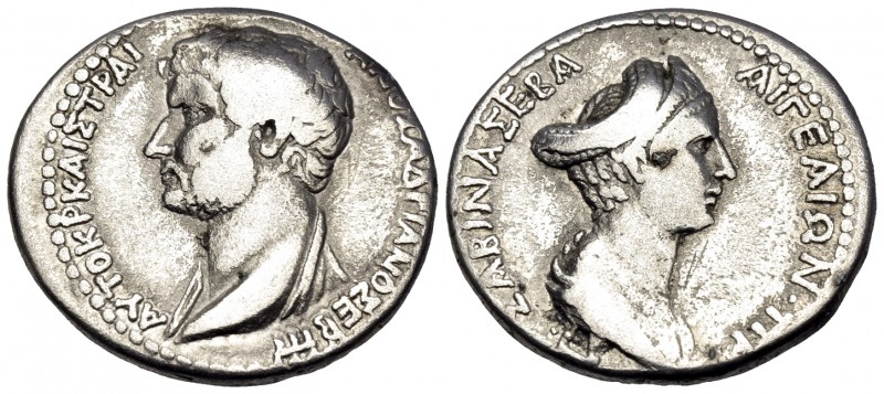 CILICIA. Aegeae. Hadrian, with Sabina, 117-138. (25 mm, 9.61 g, 6 h), Year ΠΡ = ...