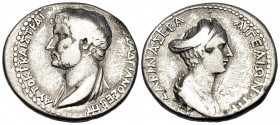 CILICIA. Aegeae. Hadrian, with Sabina, 117-138. (25 mm, 9.61 g, 6 h), Year ΠΡ = 180 = 133/134. ΑΥΤΟΚΡ ΚΑΙΣ ΤΡΑΙΑΝΟΣ ΑΔΡΙΑΝΟΣ ΣΕΒ Π Π Laureate and drap...