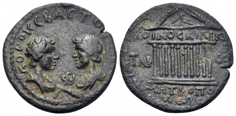 CILICIA. Tarsus. Commodus and Annius Verus, Caesars, 166-177 and 166-169/70, res...