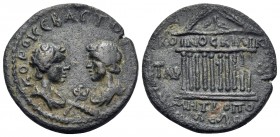 CILICIA. Tarsus. Commodus and Annius Verus, Caesars, 166-177 and 166-169/70, respectively. (Bronze, 18 mm, 2.67 g, 7 h), c. 166-168. ΚΟΡΟΙ CEΒΑCΤΟΥ Co...