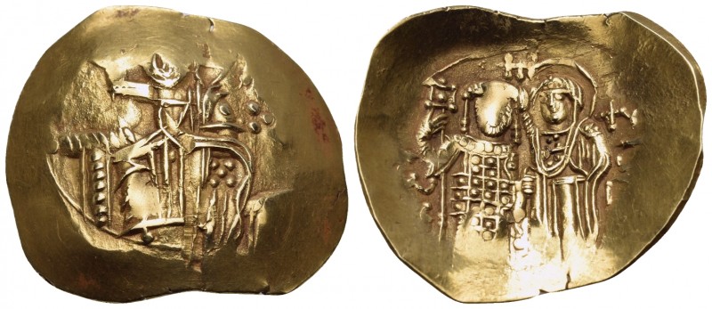 Latin Rulers of Constantinople, 1204-1261. Hyperpyron (Gold, 27 mm, 4.16 g), cop...