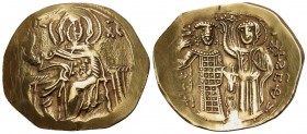 John III Ducas (Vatatzes), emperor of Nicaea, 1222-1254. Hyperpyron (Gold, 26 mm, 4.20 g, 6 h), Magnesia, 1232-1254 (?). IC - XC Christ enthroned faci...