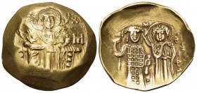 John III Ducas (Vatatzes), emperor of Nicaea, 1222-1254. Hyperpyron (Gold, 25 mm, 4.20 g, 6 h), Magnesia, 1232-1254 (?). IC - XC Christ enthroned faci...