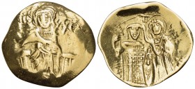 John III Ducas (Vatatzes), emperor of Nicaea, 1222-1254. Hyperpyron (Gold, 25 mm, 3.86 g, 6 h), Magnesia, 1232-1254 (?). IC - XC Christ enthroned faci...