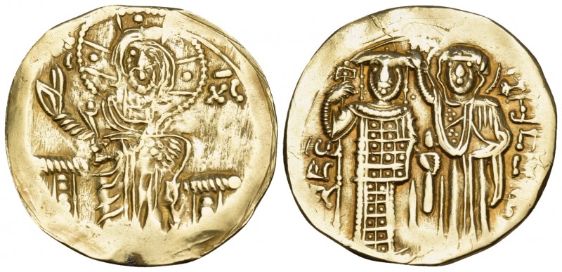 John III Ducas (Vatatzes), emperor of Nicaea, 1222-1254. Hyperpyron (Gold, 25 mm...