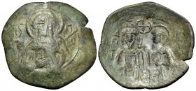 John III Ducas (Vatatzes), emperor of Nicaea, 1222-1254. Trachy (Bronze, 28 mm, 3.89 g, 6 h), Thessalonica. Nimbate bust of St. George facing wearing ...