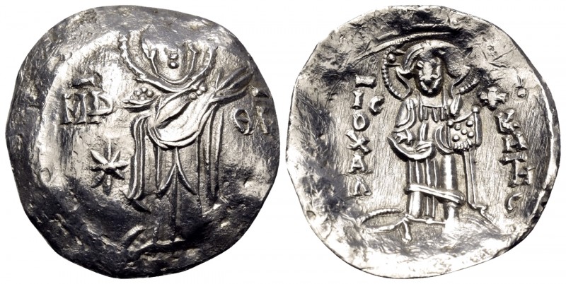 Andronicus I Gidon, emperor of Trebizond, 1222-1235. Aspron Trachy (Silver, 23 m...