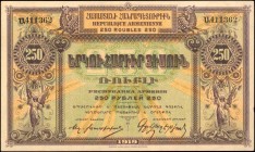 ARMENIA

ARMENIA. Republique Armenienne. 250 Roubles, 1919. P-32. Uncirculated.

Estimate: $30.00- $50.00