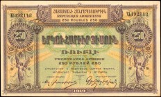 ARMENIA

ARMENIA. Republique Armenienne. 250 Rubles, 1919. P-32. About Uncirculated.

Estimate: $75.00- $150.00