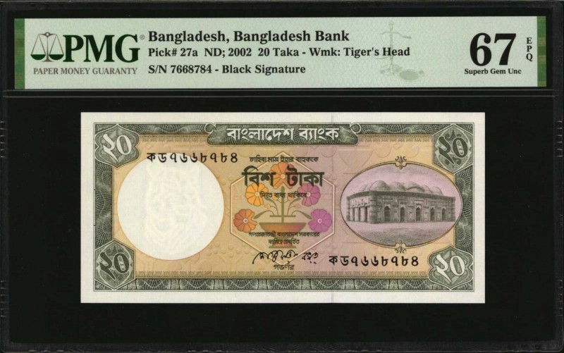 BANGLADESH

BANGLADESH. Bangladesh Bank. 20 Taka, ND; 2002. P-27a. PMG Superb ...