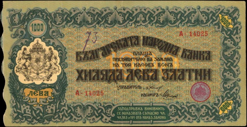 BULGARIA

BULGARIA. B'lgarska Narodna Banka. 1000 Leva, ND (1918). P-26a. Very...