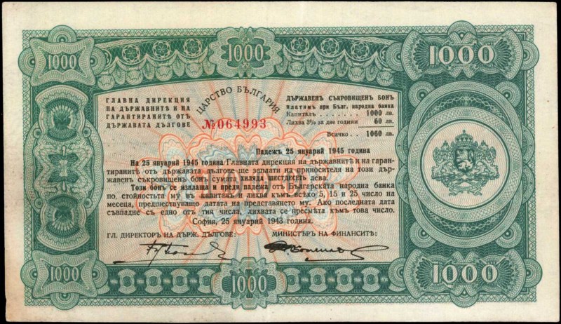 BULGARIA

BULGARIA. B'lgarska Narodna Banka. 1000 Leva, 1943. P-67H. Extremely...