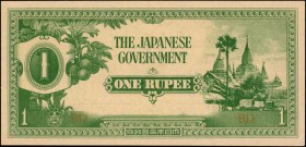 BURMA

BURMA. Japanese Government. 1 Rupee, ND. P-14a. About Uncirculated. Error.

Error. Missing underprint on the front.

Estimate: $50.00- $7...