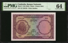 CAMBODIA

CAMBODIA. Banque Nationale du Cambodge. 5 Riels, ND (1955). P-2. PMG Choice Uncirculated 64.

Estimate: $50.00- $100.00