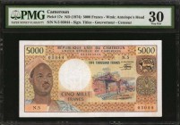 CAMEROON

CAMEROON. Republique Unie Du Cameroun. 5000 Francs, ND (1974). P-17c. PMG Very Fine 30.

Estimate: $100.00- $200.00