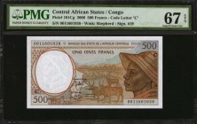 CENTRAL AFRICAN REPUBLIC

CENTRAL AFRICAN STATES. Lot of (9) Banque Des Etats De L'Afrique Centrale. 500 to 10,000 Francs, 1994-2002. P-101Cg, 106Tc...