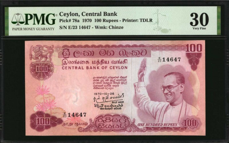 CEYLON

CEYLON. Central Bank of Ceylon. 100 Rupees, 1970. P-78a. PMG Very Fine...