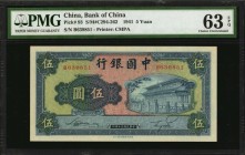 CHINA--REPUBLIC

CHINA--REPUBLIC. Bank of China. 5 Yuan, 1941. P-93. PMG Choice Uncirculated 63 EPQ.

This scarce 1941 issue will surely please as...
