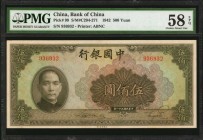 CHINA--REPUBLIC

CHINA--REPUBLIC. Bank of China. 500 Yuan, 1942. P-99. PMG Choice About Uncirculated 58 EPQ.

This 500 Yuan design is always well ...
