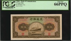 CHINA--REPUBLIC

CHINA--REPUBLIC. Bank of Communications. 5 Yuan, 1941. P-157a. PCGS Currency Gem New 66 PPQ.

Estimate: $25.00- $50.00