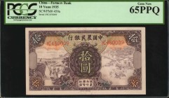 CHINA--REPUBLIC

CHINA--REPUBLIC. Farmers Bank. 10 Yuan, 1935. P-459a. PCGS Currency Gem New 65 PPQ.

Estimate: $50.00- $100.00