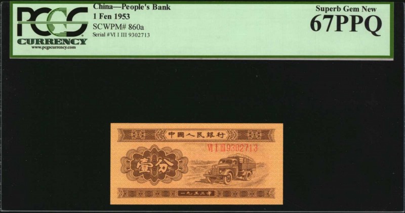 CHINA--PEOPLE'S REPUBLIC

CHINA--PEOPLE'S REPUBLIC. Lot of (4) Peoples Bank. 1...