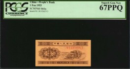 CHINA--PEOPLE'S REPUBLIC

CHINA--PEOPLE'S REPUBLIC. Lot of (4) Peoples Bank. 1 Fen, 5 Jiao & 1 Yuan, 1953-1960. P-860a, 865 & 874b. PCGS Currency Ch...