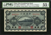 CHINA--FOREIGN BANKS

CHINA--FOREIGN BANKS. Sino-Scandinavian Bank. 10 Yuan, 1922. P-S582b. PMG About Uncirculated 55 EPQ.

Estimate: $250.00- $35...