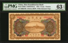 CHINA--FOREIGN BANKS

CHINA--FOREIGN BANKS. Sino-Scandinavian Bank. 5 Yuan, 1922. P-S592b. PMG Choice Uncirculated 63 EPQ.

Estimate: $100.00- $20...