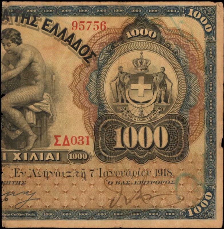 GREECE

GREECE. Ethniki Trapeza tis Ellados. 500 Drachmai, 1922. P-63. Fine.
...