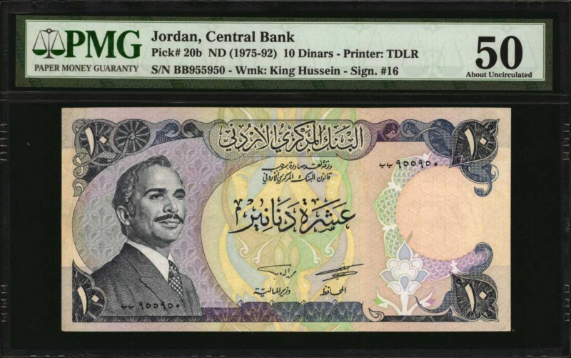 JORDAN

JORDAN. Central Bank. 10 Dinars, ND (1975-92). P-20b. PMG About Uncirc...