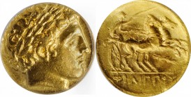Philip II, 359-336 B.C

MACEDON. Kingdom of Macedon. Time of Philip II to Alexander III (the Great), 359-323 B.C. AV Stater, Pella Mint, ca. 340/36-...