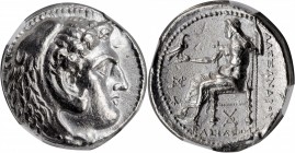 Alexander III (the Great), 336-323 B.C

MACEDON. Kingdom of Macedon. Alexander III (the Great), 336-323 B.C. AR Tetradrachm (17.11 gms), Susa Mint, ...