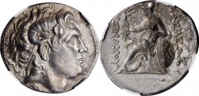 Lysimachos, 323-281 B.C

THRACE. Kingdom of Thrace. Lysimachos, 323-281 B.C. AR Tetradrachm (16.57 gms), Kyzikos Mint, ca. 297/6-282/1 B.C. NGC Ch E...